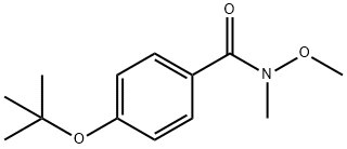4-叔丁氧基-N-甲氧基-N-甲基苯甲酰胺 结构式
