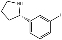 (S)-2-(3-碘苯基)吡咯烷 结构式