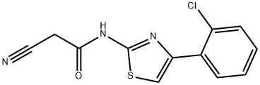 N-[4-(2-CHLOROPHENYL)-1,3-THIAZOL-2-YL]-2-CYANOACETAMIDE 结构式