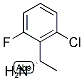 (S)-1-(2-CHLORO-6-FLUOROPHENYL)ETHANAMINE 结构式