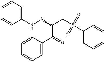 2,3,4,5,6-PENTAFLUOROPHENYL 5-(DIMETHYLAMINO)-1-NAPHTHALENESULFONATE