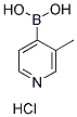 3-PICOLINE-4-BORONIC ACID HCL 结构式