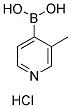 (3-Methylpyridin-4-yl)boronicacidhydrochloride