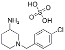 1-(4-氯苄基)哌啶-3-胺二盐酸盐 结构式