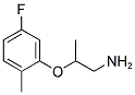 2-(5-FLUORO-2-METHYL-PHENOXY)-PROPYLAMINE 结构式