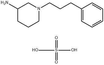 1-(3-PHENYLPROPYL)PIPERIDIN-3-AMINE SULFATE 结构式