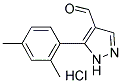 5-(2,4-DIMETHYLPHENYL)-1H-PYRAZOLE-4-CARBALDEHYDE HYDROCHLORIDE 结构式