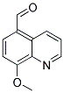 8-甲氧基喹啉-5-甲醛 结构式