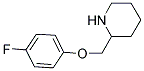 2-[(4-FLUOROPHENOXY)METHYL]PIPERIDINE 结构式