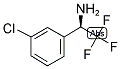 (1R)-1-(3-CHLOROPHENYL)-2,2,2-TRIFLUOROETHYLAMINE 结构式