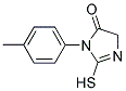 2-MERCAPTO-3-(4-METHYLPHENYL)-3,5-DIHYDRO-4H-IMIDAZOL-4-ONE 结构式