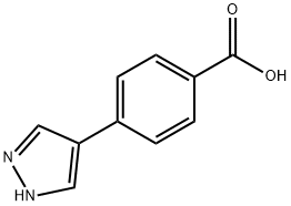4-(1H-吡唑-4-基)苯甲酸 结构式