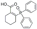 2-(DIPHENYL-PHOSPHINOYL)-CYCLOHEX-1-ENECARBOXYLIC ACID 结构式