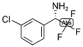 (1S)-1-(3-氯苯)-2,2,2-三氟乙胺 结构式