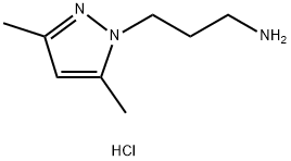 3-(3,5-二甲基-1H-吡唑-1-基)丙-1-胺二盐酸盐 结构式