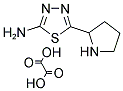 5-(2-PYRROLIDINYL)-1,3,4-THIADIAZOL-2-AMINE OXALATE 结构式