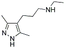 N-[3-(3,5-DIMETHYL-1H-PYRAZOL-4-YL)PROPYL]-N-ETHYLAMINE 结构式