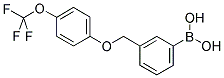3-((4'-(TRIFLUOROMETHOXY)PHENOXY)METHYL)PHENYLBORONIC ACID 结构式