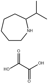 2-异丙基氮杂草酸盐 结构式