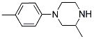 3-METHYL-1-(4-METHYLPHENYL)PIPERAZINE 结构式