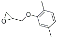 2-[(2,5-DIMETHYLPHENOXY)METHYL]OXIRANE 结构式