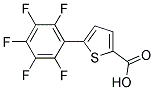 5-(2,3,4,5,6-PENTAFLUOROPHENYL)-2-THIOPHENE CARBOXYLIC ACID 结构式