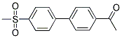 1-[4'-(METHYLSULFONYL)[1,1'-BIPHENYL]-4-YL]ETHANONE 结构式