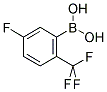 5-FLUORO-2-(TRIFLUOROMETHYL)PHENYLBORONIC ACID 结构式