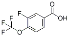 3-氟-4-(三氟甲氧基)苯甲酸 结构式