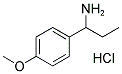 1-(4-甲氧基苯基)丙-1-胺盐酸盐 结构式