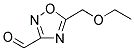 5-(ETHOXYMETHYL)-1,2,4-OXADIAZOLE-3-CARBALDEHYDE 结构式