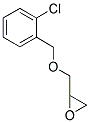 2-[[(2-CHLOROBENZYL)OXY]METHYL]OXIRANE 结构式