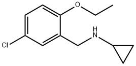 N-(5-CHLORO-2-ETHOXYBENZYL)CYCLOPROPANAMINE 结构式