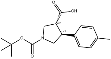 BOC-±-TRANS-4-(4-METHYL-PHENYL)-PYRROLIDINE-3-CARBOXYLIC 结构式