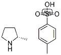 (S)-2-甲基吡咯烷 甲苯磺酸盐 结构式