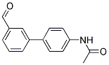 N-(3'-甲酰基[1,1'-联苯]-4-基)乙酰胺 结构式