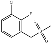 1-氯-2-氟-3-((甲基磺酰基)甲基)苯 结构式