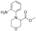 4-(2-AMINO-PHENYL)-MORPHOLINE-3-CARBOXYLIC ACID METHYL ESTER 结构式