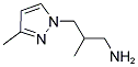 [2-甲基-3-(3-甲基吡唑-1-基)丙基]胺 结构式