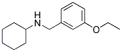 N-(3-ETHOXYBENZYL)CYCLOHEXANAMINE 结构式