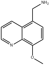 (8-甲氧基喹啉-5-基)甲胺 结构式