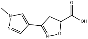 3-(1-甲基-1H-吡唑-4-基)-4,5-二氢-1,2-噁唑-5-羧酸 结构式