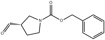 (S)-1-CBZ-3-吡咯烷甲醛 结构式