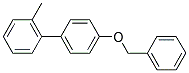 4-(苄氧基)-2'-甲基-1,1'-联苯 结构式