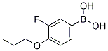 3-氟-4-丙氧基苯硼酸 结构式