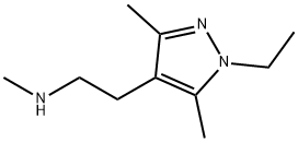 N-[2-(1-乙基-3,5-二甲基-1H-吡唑-4-基)乙基]-N-甲胺 结构式