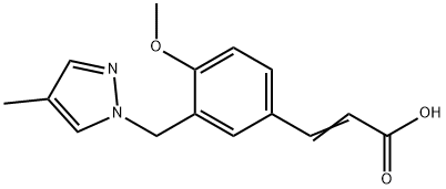 (E)-3-[4-甲氧基-3-[(4-甲基吡唑- 结构式