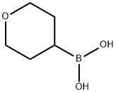 四氢吡喃4-硼酸 结构式