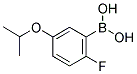 2-FLUORO-5-ISOPROPOXYPHENYLBORONIC ACID 结构式