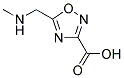 5-[(METHYLAMINO)METHYL]-1,2,4-OXADIAZOLE-3-CARBOXYLIC ACID 结构式